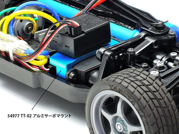 Tamiya 54977 TT-02 ALUM SERVO MOUNT