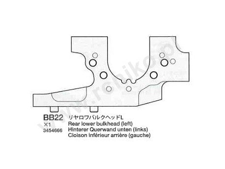 Tamiya 3454666 Left Side, Lower Rear Bulkhead (501/511), Garage Sale