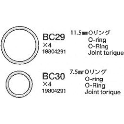 Tamiya 9804291 O-ring Set Garage Sale (NIP)