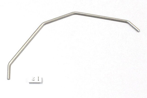 Kyosho IF459-x.x Front Sway Bar MP9/10 (Choose Size)
